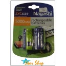 PACK 2 PILAS C RECARGABLES NAGASHI