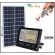 PROYECTOR SOLAR LED 200W CONTROL REMOTO