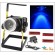 FOCO LED PROYECTOR RECARGABLE LUZ AZUL (PESCA)