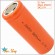 PILA RECARGABLE 26650 Li-ion 3,7V