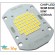 CHIP LED SMD3030 50W