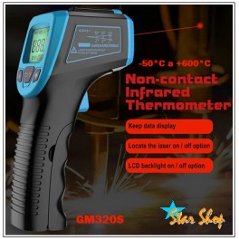 TERMÓMETRO DIGITAL INDUSTRIAL GM320S -50 ~ 600 °C