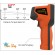 TERMÓMETRO INFRARROJO PROFESIONAL NJTY  T600 600℃