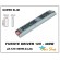 FUENTE DRIVER SLIM 400W PARA CINTA LED 12VDC