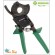 CORTACABLES MECÁNICO GREENLEE 759