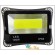 PROYECTOR LED COB 100W EXTERIOR 