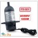 MÓDULO CALEFACTOR UNIVERSAL 1000W PARA GENERADOR DIESEL