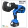APRIETA TERMINALES INALÁMBRICO MKZ-400